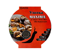 Улитка MAXIMA в соусе Том Ям По-Азиатски 170гр 
