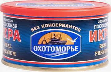 Фото Икра горбуши без консервантов (140 грамм), замороженная