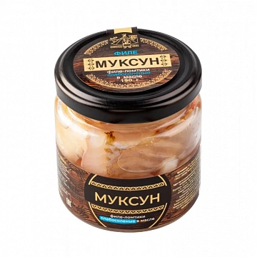 Фото Муксун филе-ломтики слабой соли в масле 190гр