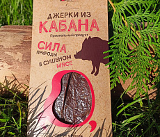 Джерки из кабана 40 г