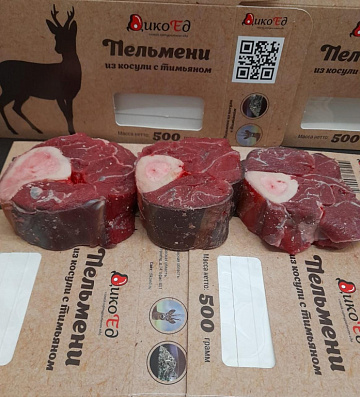 Фото Оссобуко (голяшка марала на кости) 5-8 см